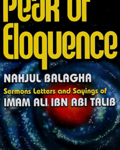 Nahjul Balagha Peak of Eloquence