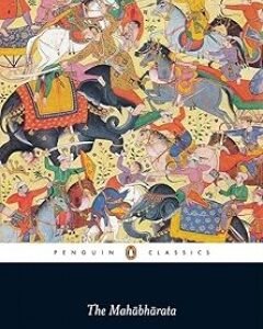 The Mahabharata By:Vyasa
