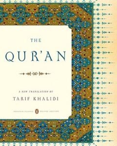 The Qur'an-By: Tarif Khalidi