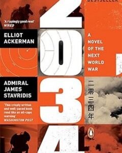 2034-Novel of the Next World War
