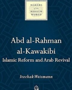 Abd Al-Rahman Al-Kawakibi