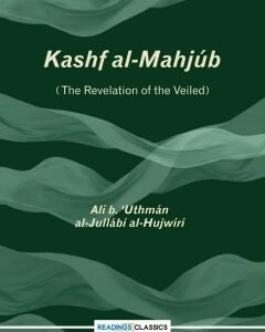 Kashf al Mahjub-By: Ali