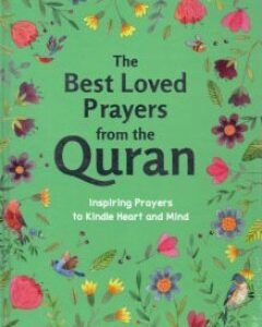 The Best Loved Prayers From The Quran HB