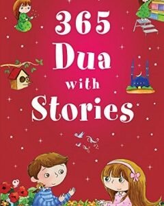 365 Dua with Stories-By: Ali CaraCam