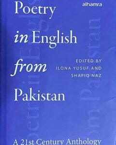 Poetry in English from Pakistan