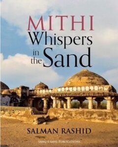 Mithi - Whispers in the Sand