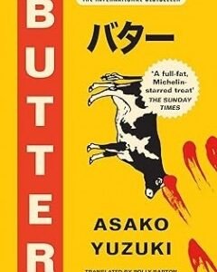 Butter PB By: Asako Yuzuki