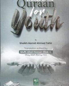 Srories Of The Quraan For Youth